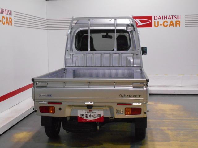 ハイゼットトラックジャンボ　４ＷＤ　ＭＴ車（福井県）の中古車