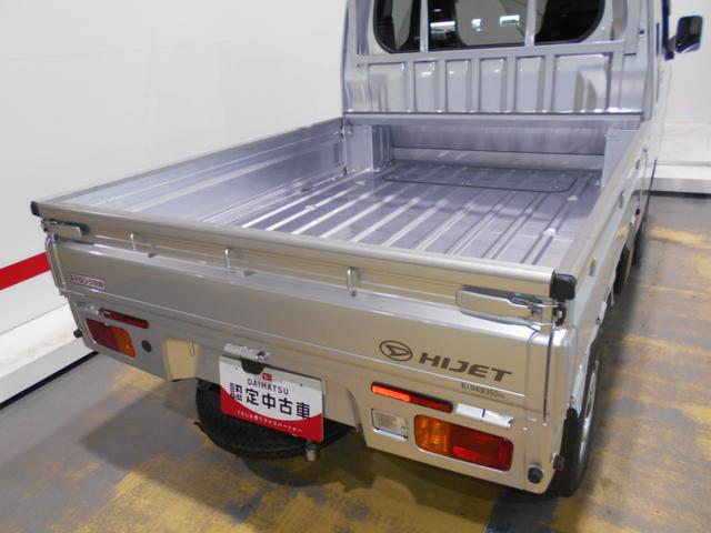 ハイゼットトラックジャンボ　４ＷＤ　ＭＴ車（福井県）の中古車