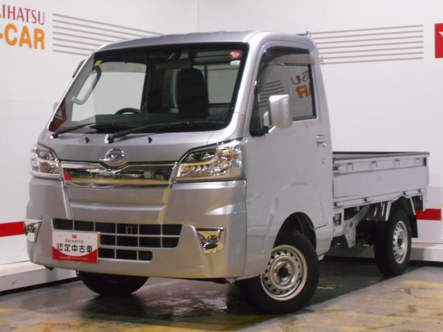 ハイゼットトラックエクストラＳＡ３ｔ　４ＷＤ　ＡＴ車（福井県）の中古車