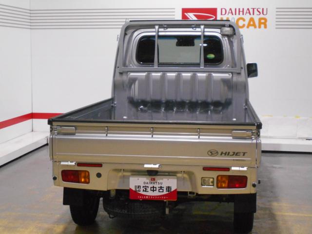 ハイゼットトラックエクストラＳＡ３ｔ　４ＷＤ　ＡＴ車（福井県）の中古車