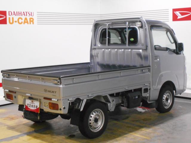 ハイゼットトラックエクストラＳＡ３ｔ　４ＷＤ　ＡＴ車（福井県）の中古車