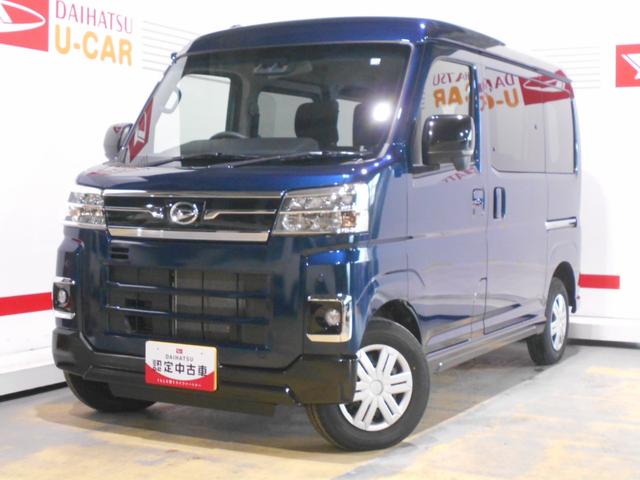 アトレーＲＳ　４ＷＤ（福井県）の中古車
