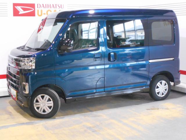 アトレーＲＳ　４ＷＤ（福井県）の中古車
