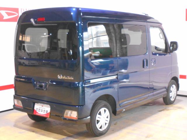 アトレーＲＳ　４ＷＤ（福井県）の中古車
