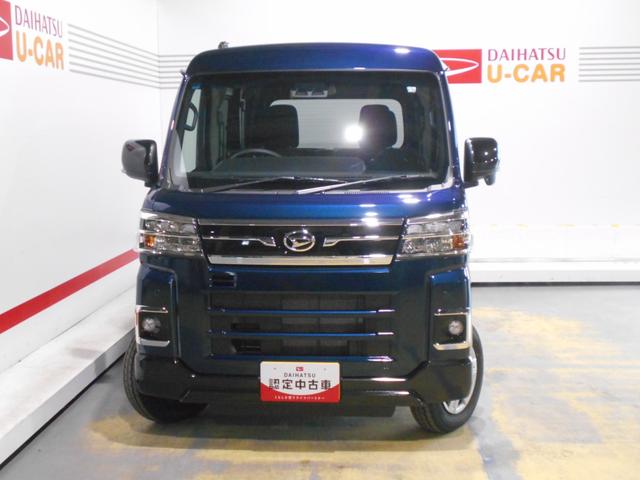 アトレーＲＳ　４ＷＤ（福井県）の中古車