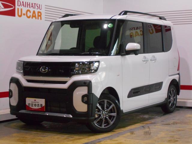 タントファンクロス　４ＷＤ　届出済未走行車（福井県）の中古車