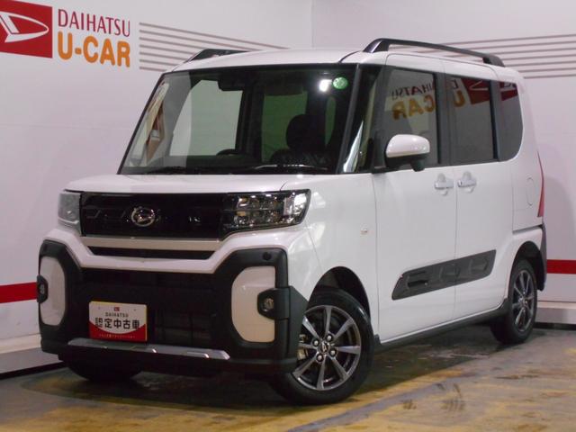 タントファンクロス　４ＷＤ　届出済未走行車（福井県）の中古車