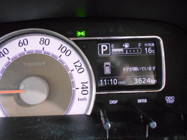 ミラトコットＧ　ＳＡ３（福井県）の中古車