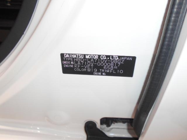 ハイゼットキャディーＸ　ＳＡ２　４ＷＤ　ターボ　ドライブレコーダー　装着モニター付ＤＶＤレシーバー　ドライブレコーダー　バックモニター　装着　２人乗り仕様（福井県）の中古車