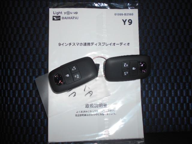 タントカスタムＸ　届出済未走行車　９インチディスプレイオーディオ付（福井県）の中古車