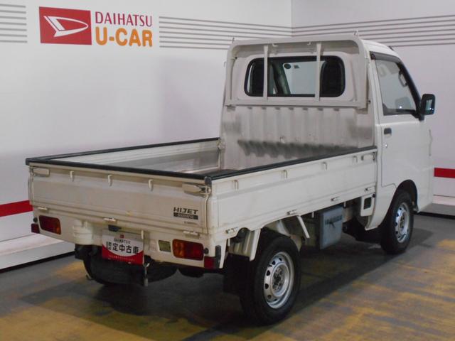 ハイゼットトラックエアコン・パワステ　スペシャル　４ＷＤ　マニュアル車（福井県）の中古車