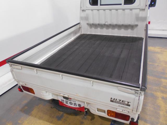 ハイゼットトラックエアコン・パワステ　スペシャル　４ＷＤ　マニュアル車（福井県）の中古車