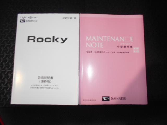 ロッキーＧ　９インチナビ　ドライブレコーダー　パノラマモニター装着２０２０年モデル　ダイハツ純正９インチメモリーナビ　ドライブレコーダー　パノラマモニター　ＴＶコントロールキット　装着車　ノーマルタイヤ４本新品（福井県）の中古車