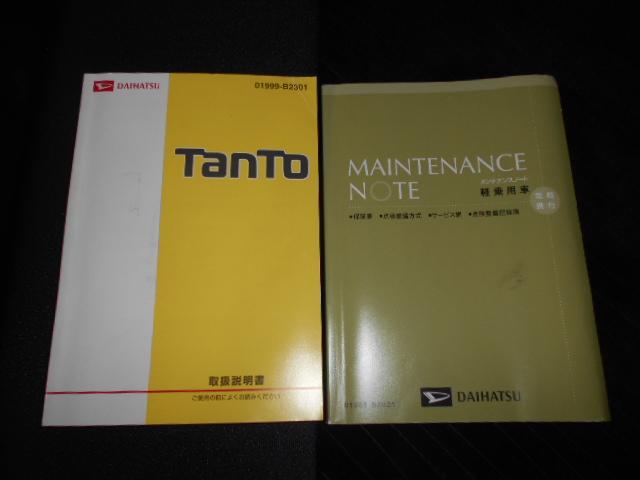 タントカスタムＸ　ＳＡ　メモリーナビ　バックモニター　装着（福井県）の中古車