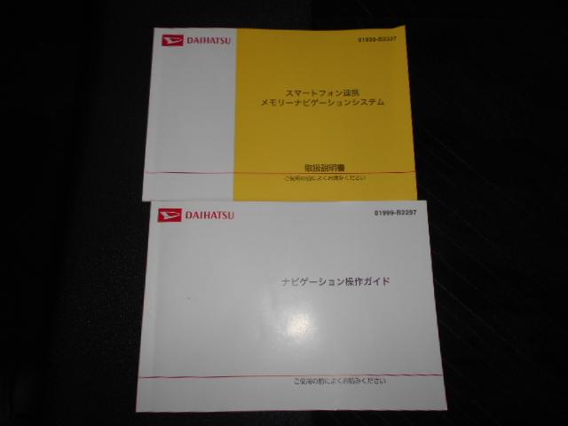 タントカスタムＸ　ＳＡ　メモリーナビ　バックモニター　装着（福井県）の中古車