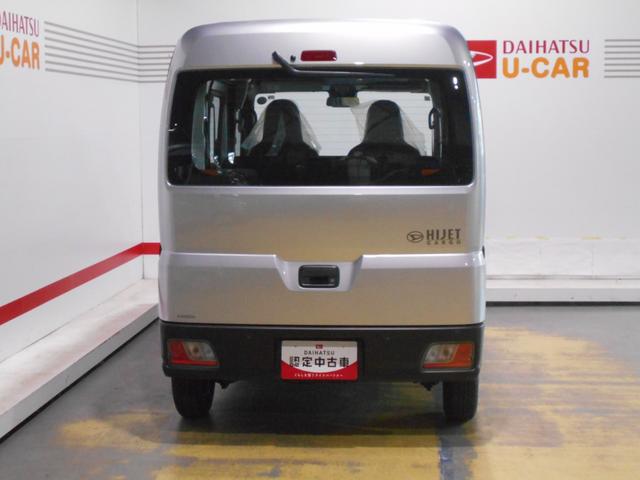 ハイゼットカーゴスペシャル　４ＷＤ　マニュアル車（福井県）の中古車