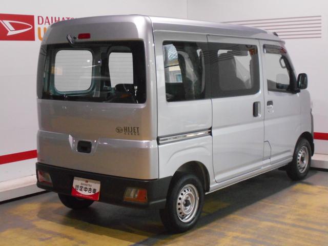 ハイゼットカーゴスペシャル　４ＷＤ　マニュアル車（福井県）の中古車