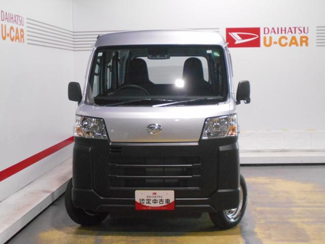 ハイゼットカーゴスペシャル　４ＷＤ　マニュアル車（福井県）の中古車