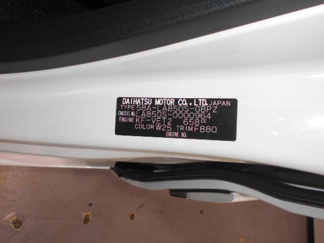 ムーヴキャンバスセオリーＧターボ（福井県）の中古車