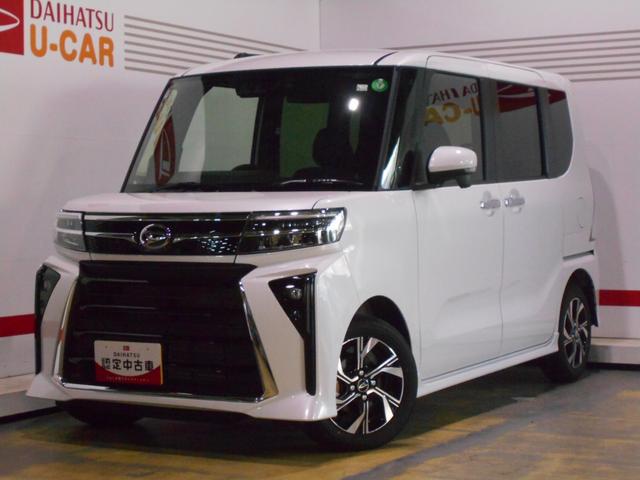 タントカスタムＸ　１０インチナビ　ドラレコ　パノラマモニター装着ダイハツ純正１０インチスタイリッシュメモリーナビ　ドライブレコーダー　パノラマモニター装着車（福井県）の中古車