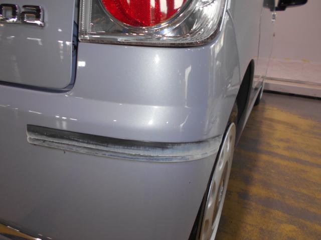 ミラココアココアＸ（福井県）の中古車