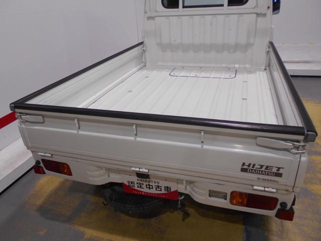 ハイゼットトラックエアコン・パワステ　スペシャル　４ＷＤ　ＡＴ車（福井県）の中古車