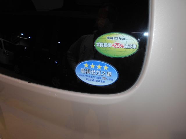 ミラココアココアＸ（福井県）の中古車