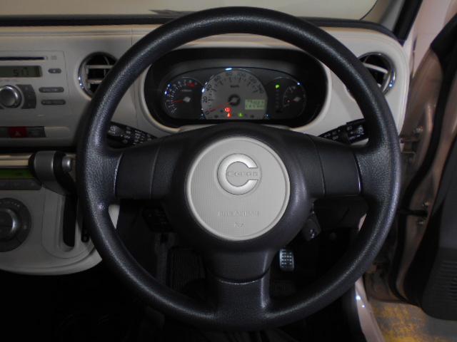 ミラココアココアＸ（福井県）の中古車