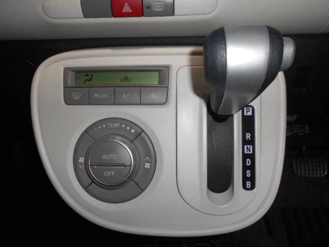 ミラココアココアＸ（福井県）の中古車