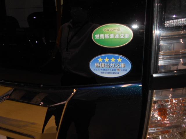 トールカスタムG SA2 4WD 9インチナビ ドラレコ装着ダイハツ純正9インチメモリーナビ ドライブレコーダー パノラマモニター装着(福井県)の中古車