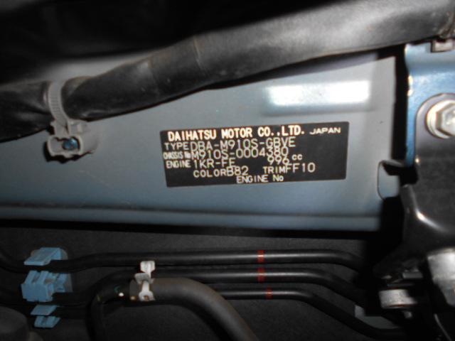 トールカスタムG SA2 4WD 9インチナビ ドラレコ装着ダイハツ純正9インチメモリーナビ ドライブレコーダー パノラマモニター装着(福井県)の中古車