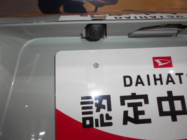 タフトG クロムベンチャー 4WD(福井県)の中古車