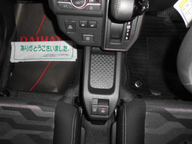 タフトＧ　クロムベンチャー　４ＷＤ（福井県）の中古車