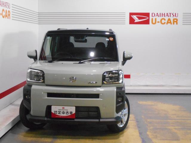 タフトG(福井県)の中古車