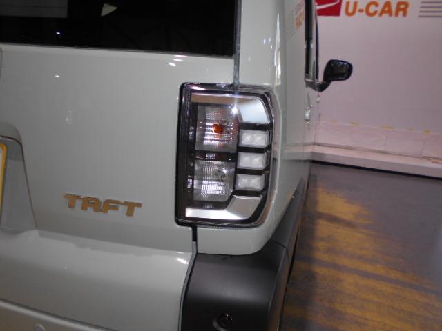 タフトG(福井県)の中古車