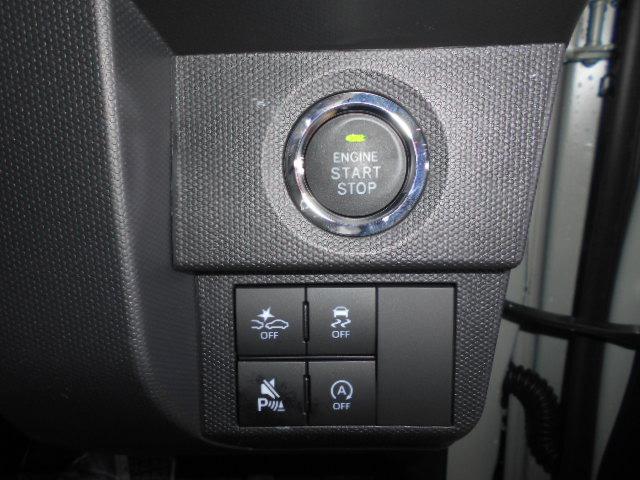 タフトG(福井県)の中古車