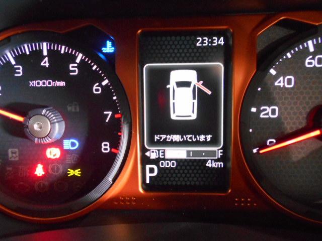 タフトG(福井県)の中古車