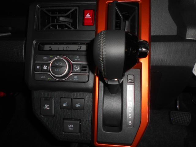 タフトG(福井県)の中古車