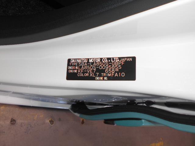 ムーヴキャンバスストライプスＧ（福井県）の中古車