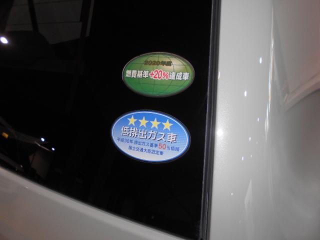 ミラトコットＧ　リミテッド　ＳＡ３　メモリーナビ　パノラマモニター装着（福井県）の中古車