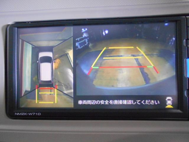 ミラトコットＧ　リミテッド　ＳＡ３　メモリーナビ　パノラマモニター装着（福井県）の中古車