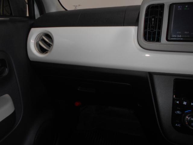 ミラトコットＧ　リミテッド　ＳＡ３　メモリーナビ　パノラマモニター装着（福井県）の中古車