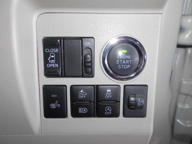 タントＸ　ＳＡ３　４ＷＤ　ナビ　ドラレコ　バックモニター装着（福井県）の中古車