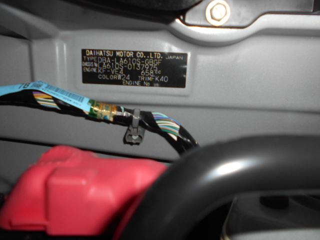 タントＸ　ＳＡ３　４ＷＤ　ナビ　ドラレコ　バックモニター装着（福井県）の中古車