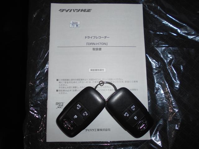 タントカスタムXセレクション 4WD メモリーナビ ドラレコ装着9インチメモリーナビ ドライブレコーダー パノラマモニター 装着車(福井県)の中古車