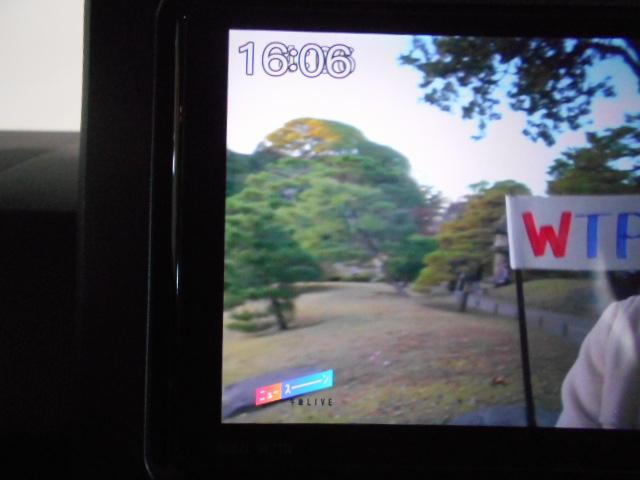 タフトG 純正ナビ パノラマモニター ドラレコ装着2021年モデル ダイハツ純正ワイドプレミアムメモリーナビ ドライブレコーダー パノラマモニター 装着車 ノーマルタイヤ4本新品(福井県)の中古車