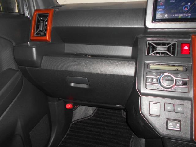 タフトG 純正ナビ パノラマモニター ドラレコ装着2021年モデル ダイハツ純正ワイドプレミアムメモリーナビ ドライブレコーダー パノラマモニター 装着車 ノーマルタイヤ4本新品(福井県)の中古車