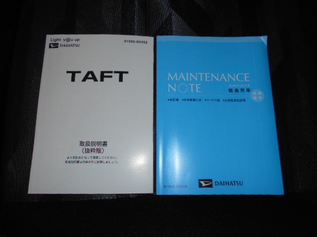 タフトG 純正ナビ パノラマモニター ドラレコ装着2021年モデル ダイハツ純正ワイドプレミアムメモリーナビ ドライブレコーダー パノラマモニター 装着車 ノーマルタイヤ4本新品(福井県)の中古車