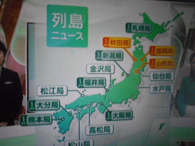 タフトGターボ 4WD 9インチディスプレイオーディオ装着ダイハツ純正9インチディスプレイオーディオ バックモニター ドライブレコーダー 装着車(福井県)の中古車