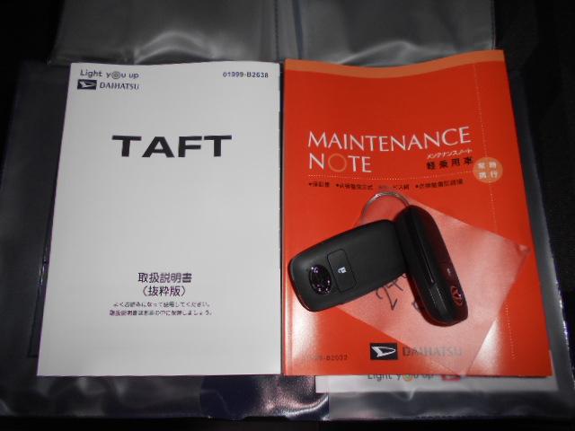 タフトG 4WD(福井県)の中古車